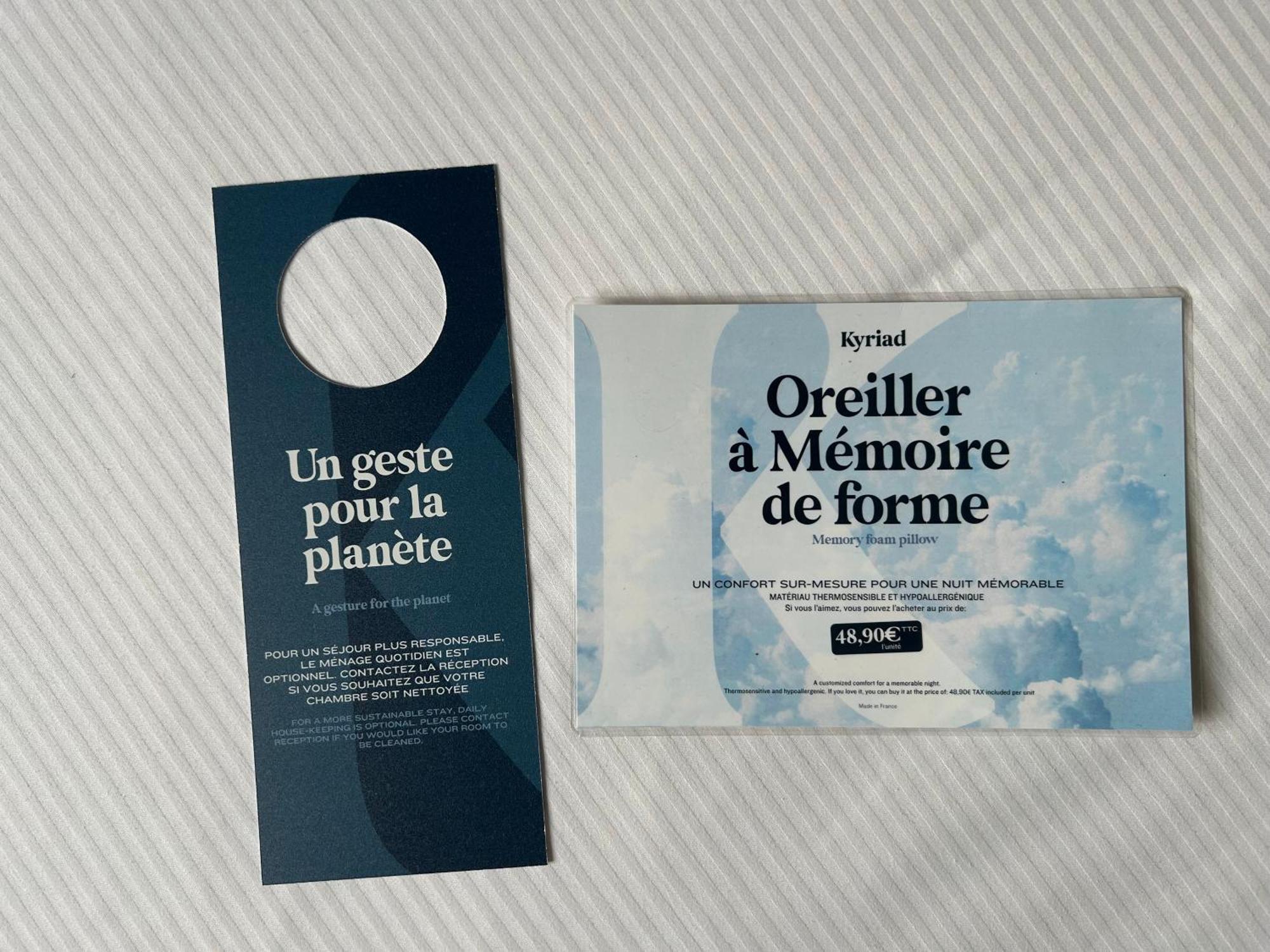 Kyriad Montpellier Aeroport - Parc Expo モーギオ エクステリア 写真
